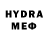 Бутират GHB Suad Lajci