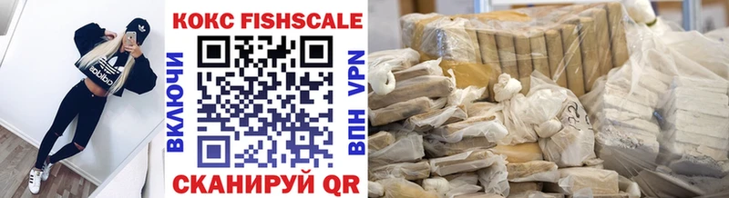 Cocaine 99%  где найти   нарко площадка клад  Курчалой 