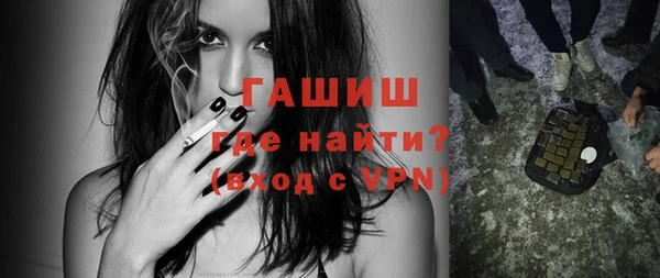 ешки Навашино