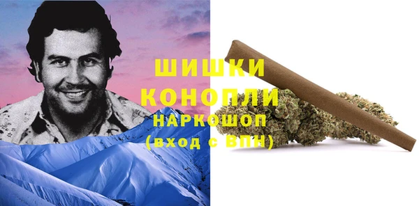 ECSTASY Наволоки