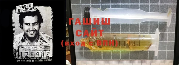 MDMA Premium VHQ Михайлов