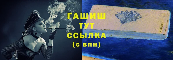 ECSTASY Наволоки