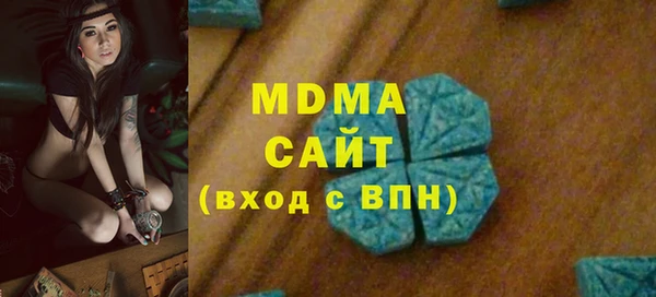 ECSTASY Наволоки