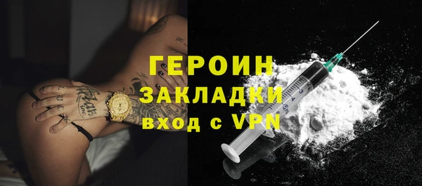 ешки Навашино