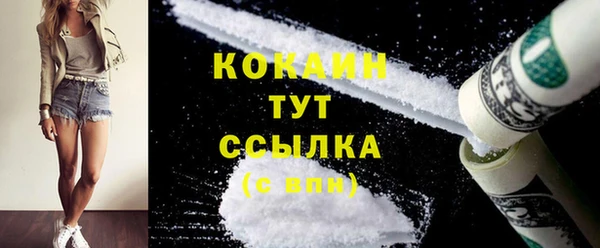 ECSTASY Наволоки