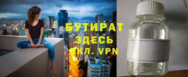 ECSTASY Наволоки