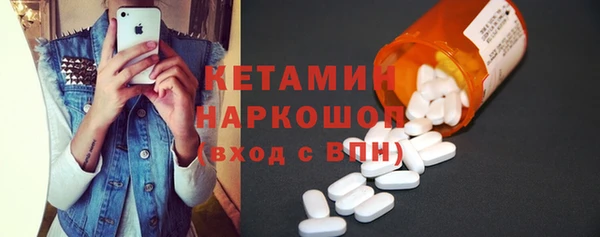 ECSTASY Наволоки