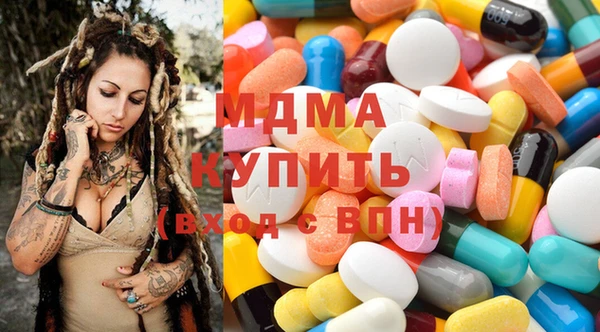 ешки Навашино