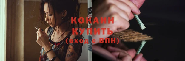 ECSTASY Наволоки