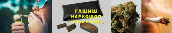 ешки Навашино