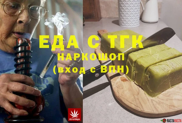 ешки Навашино