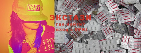 ешки Навашино