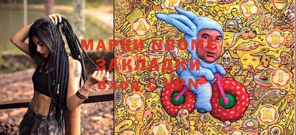 ECSTASY Наволоки