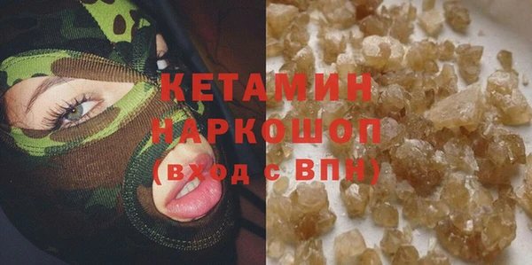 дистиллят марихуана Нея