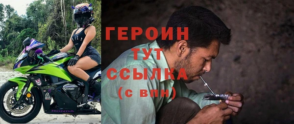 ешки Навашино