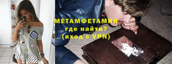 дистиллят марихуана Нея