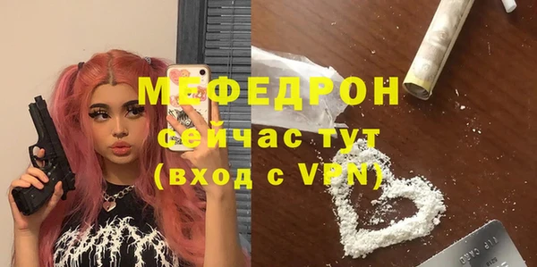 ECSTASY Наволоки