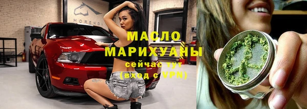 ешки Навашино