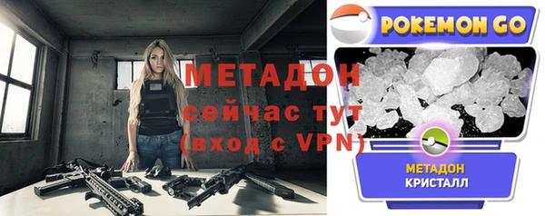 ECSTASY Наволоки