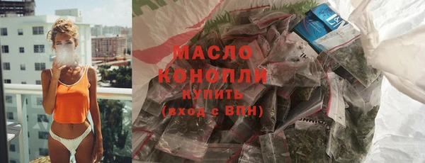 ешки Навашино