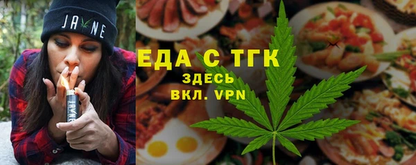 ешки Навашино