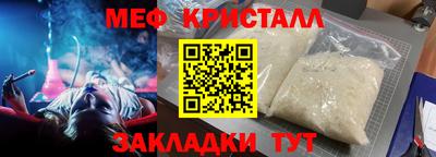 jwh Кимры