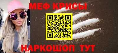 амфетамин Кингисепп