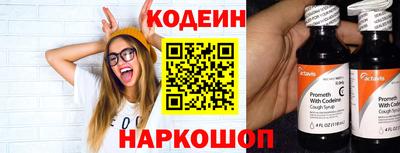 амфетамин Кингисепп