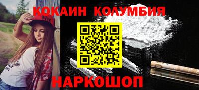 амфетамин Кингисепп