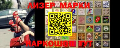 jwh Кимры