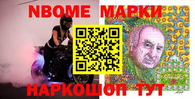 амфетамин Кингисепп