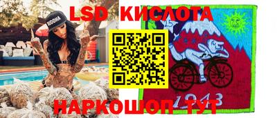 jwh Кимры