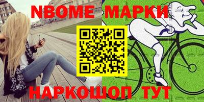 мдпв Ликино-Дулёво