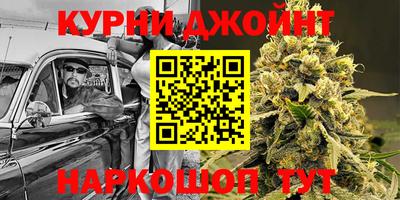jwh Кимры