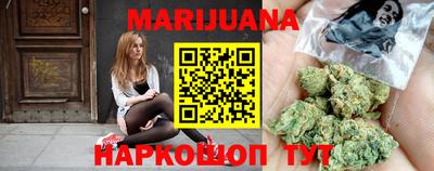 мефедрон VHQ Волжск