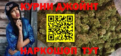 амфетамин Кингисепп