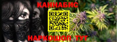 jwh Кимры