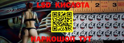 мефедрон VHQ Волжск