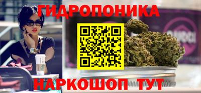 мефедрон VHQ Волжск