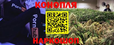 кокаин Кинель