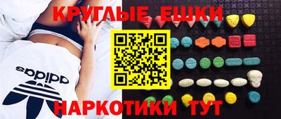 PSILOCYBIN Лесосибирск