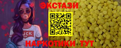амфетамин Кингисепп
