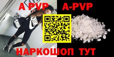 амфетамин Кингисепп