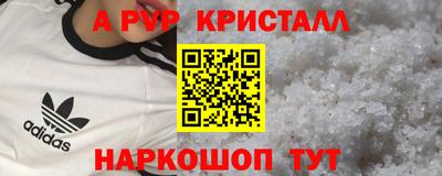 jwh Кимры