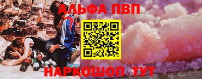 jwh Кимры