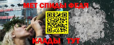 jwh Кимры