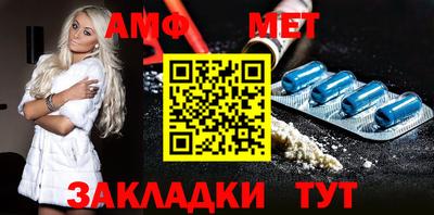 кокаин Кинель