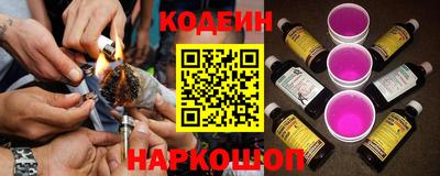 jwh Кимры