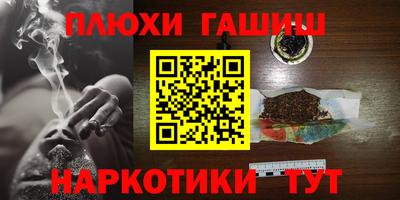jwh Кимры