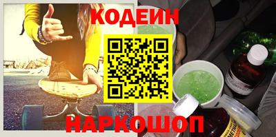 амфетамин Кингисепп